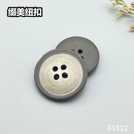 F1322(整包购买) 商品图6