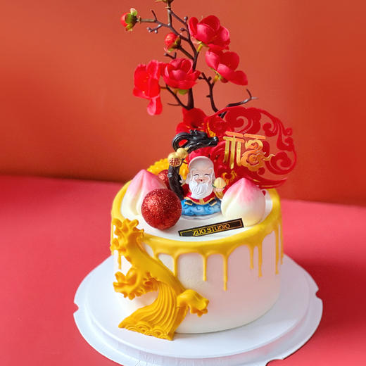 【吉祥星】1.8磅 香草奶油芒果夹心口味 商品图1