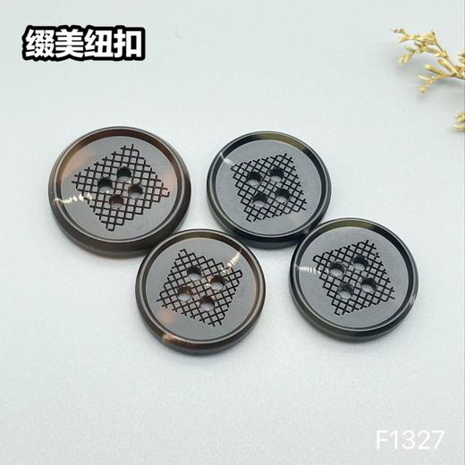 F1327(整包购买) 商品图6