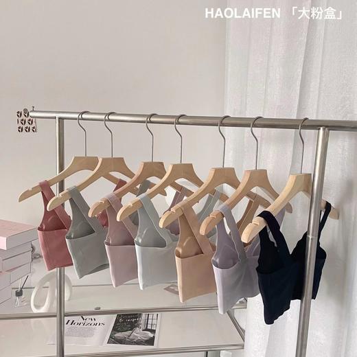 黛唯梵2022欧阳娜娜同款文胸2件优惠装春夏季新款大粉盒内衣无痕无钢圈透气抗jun上托背心式文胸套装女 商品图3