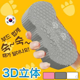 搓澡巾婴儿洗澡搓泥海绵不伤皮肤女宝宝搓背搓灰沐浴儿童搓澡神器