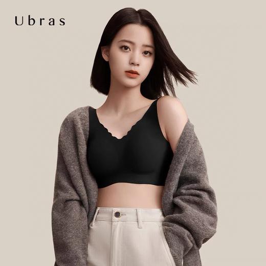 黛唯梵2022欧阳娜娜同款文胸2件优惠装春夏季新款大粉盒内衣无痕无钢圈透气抗jun上托背心式文胸套装女 商品图0