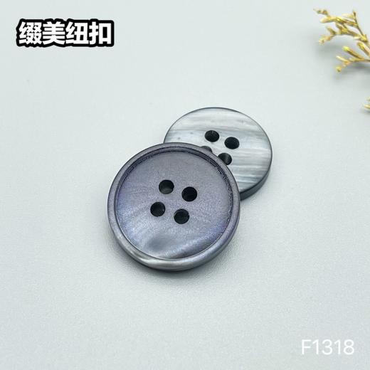 F1318(整包购买) 商品图2