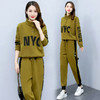 时尚气质，休闲运动两件套HR-MKYX2813 商品缩略图4