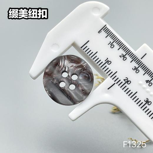 F1325(整包购买) 商品图6