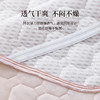 预售|Downland Cool Fresh绑带款冷感垫 180*200cm [福利品] 商品缩略图4