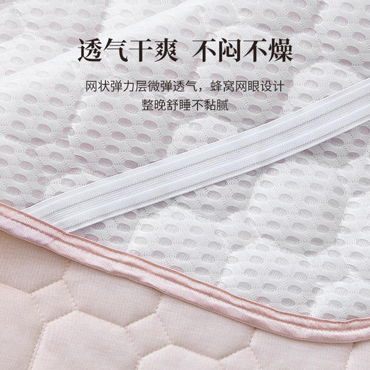 预售|Downland Cool Fresh绑带款冷感垫 180*200cm [福利品] 商品图4