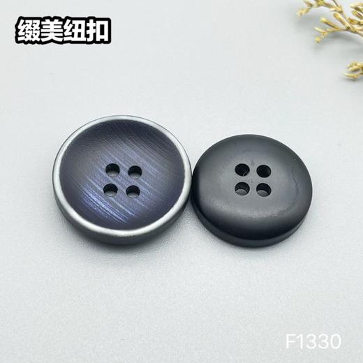 F1330(整包购买) 商品图4