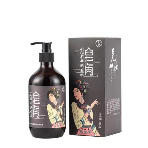 正安优选·皂角十八草本洗发水 商品图5