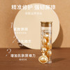伊丽莎白雅顿时空焕活胶囊金胶3.2mll小样保湿修复精华液淡化细纹 商品缩略图1