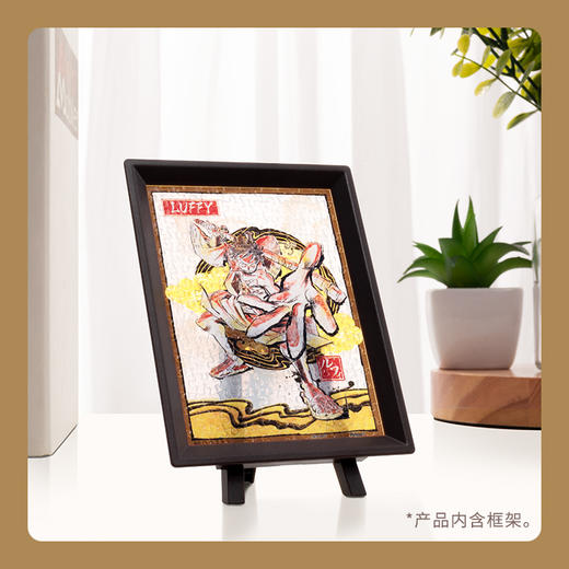 【折扣商品 不退不换】150片 盲盒拼图 塑料拼图 P1485 ONE PIECE-和之国*仅剩散盒，介意勿拍 商品图1