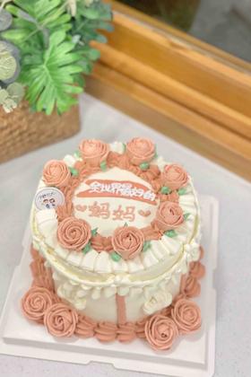 母亲节奶油花蛋糕 下单前请仔细阅读商品详情