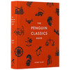 企鹅经典作品阅读指南 英文原版 The Penguin Classics Book 经典文学指南 英文版原版书籍 正版进口英语书 商品缩略图0