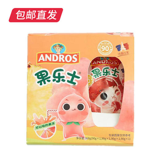 果乐士 吸吸冻4支装 4*90g（包邮直发） 商品图2