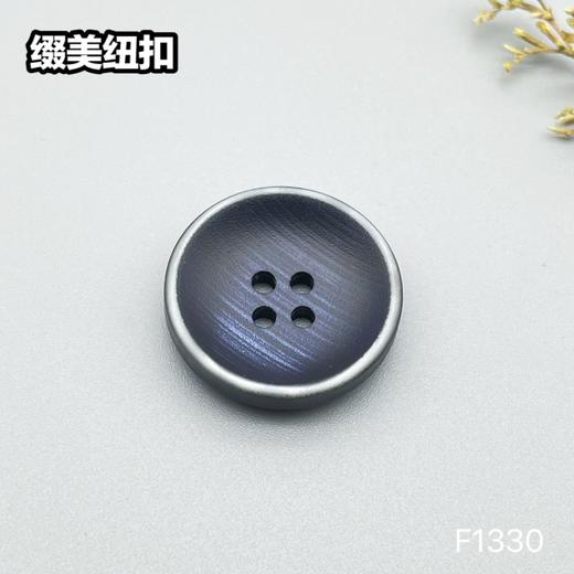 F1330(整包购买) 商品图3