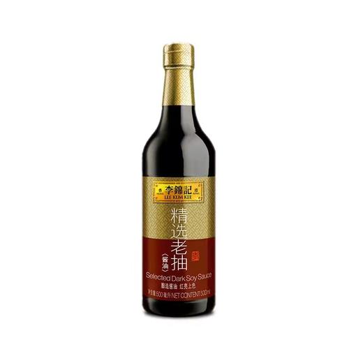 李锦记精选老抽酱油500ml 商品图1