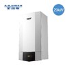 L1PB20-A1 A.O.史密斯采暖热水两用炉 商品缩略图1