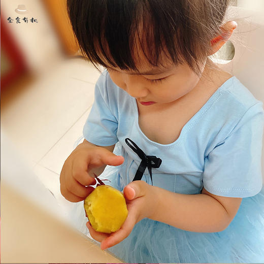 有机板栗番薯2.5Kg±100g（单果2~8两）（幸福闺薯） 商品图6