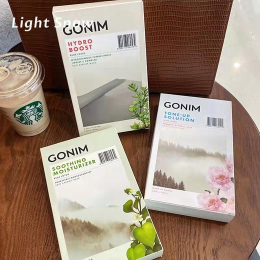 美丽市场超市-GONIM觅境之源面膜 商品图0
