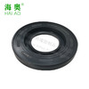 海奥1098后轮外油封63*137*15（单价=1个，2个/盒）1098轮边外油封63x137x15（6313715） 商品缩略图3