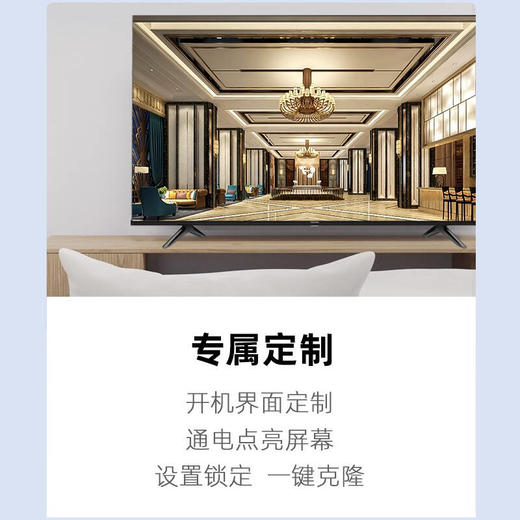 东芝（TOSHIBA）55C240F 55英寸4K超高清 悬浮全面屏液晶电视1.5GB+16GB 商品图4