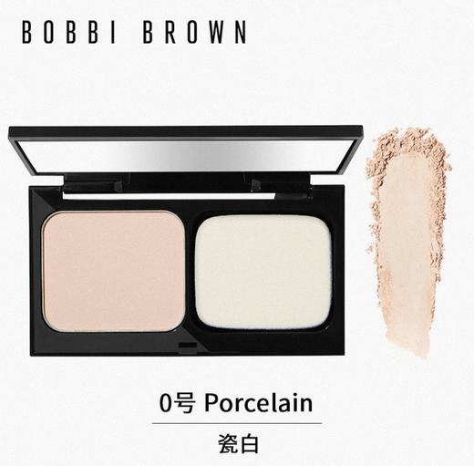 芭比波朗清透持妆两用粉饼 商品图0