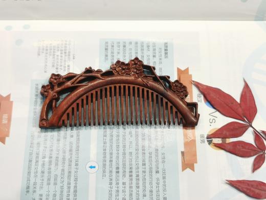 紫檀梳° 梅花枝 商品图0