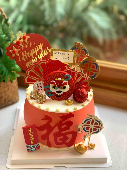 新年奶油蛋糕 下单前请仔细阅读商品详情 商品图0