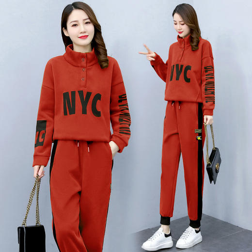 时尚气质，休闲运动两件套HR-MKYX2813 商品图0