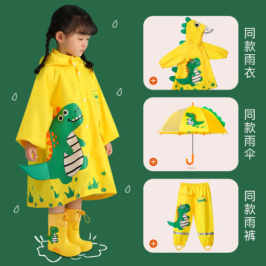 【萌系束口式雨鞋】Smally儿童户外运动功能性雨鞋 立体卡通大图案宝宝雨靴 加大筒口 穿脱方便 商品图2