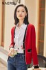 3F 娜尔思开衫外套 商品缩略图2