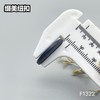 F1322(整包购买) 商品缩略图10