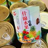 什锦罐头一瓶（拼团） 商品缩略图0