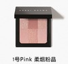 芭比波朗盈亮颜彩盘 商品缩略图0