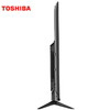 东芝（TOSHIBA）55C240F 55英寸4K超高清 悬浮全面屏液晶电视1.5GB+16GB 商品缩略图7