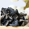 悦意有机黑木耳 200g 商品缩略图1