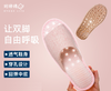 【简约防滑 轻便透气】珂缔缘春夏居家拖鞋女室内防滑家用情侣透气静音软底拖鞋 商品缩略图0