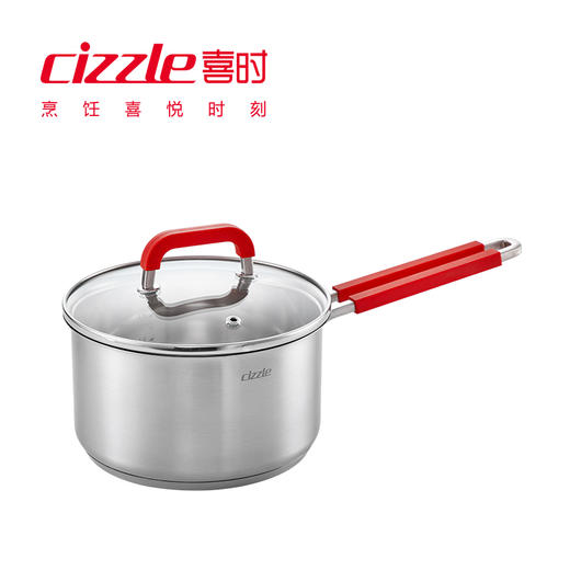 cizzle喜时【至乐】304不锈钢奶锅家用加厚热奶煮面婴儿辅食锅宝宝小汤锅 红柄奶锅 商品图1