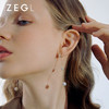 ZENGLIU流苏显脸瘦的长款耳环女气质仿珍珠耳坠蝴蝶耳钉银针耳饰 商品缩略图4