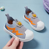 【防滑耐磨 舒适透气】辛巴之星童鞋春款儿童时尚板鞋男童软底运动鞋女童飞织贝壳头潮鞋 商品缩略图8