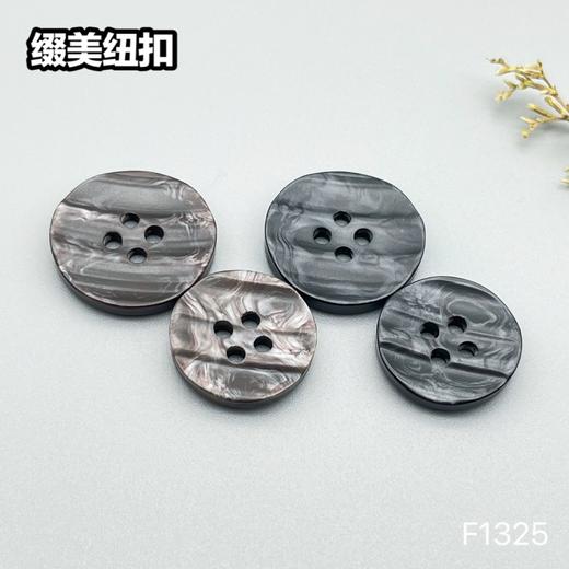 F1325(整包购买) 商品图5
