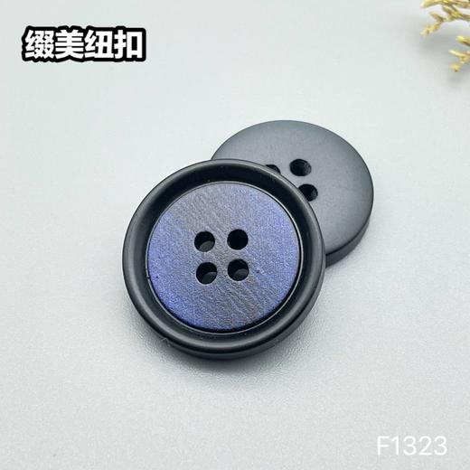 F1323(整包购买) 商品图2