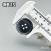 F1319(整包购买) 商品缩略图7