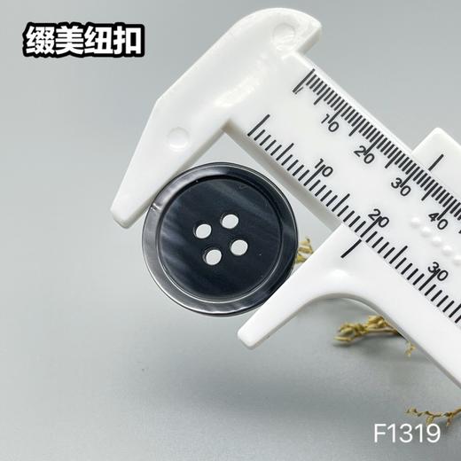 F1319(整包购买) 商品图7