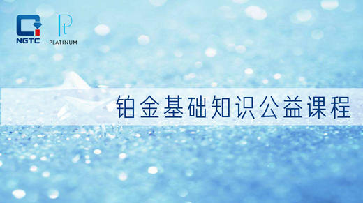 第二节 对话专家 商品图0