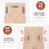 格格小区专享春款上新【SHOU腿神器】Danmo蚕丝蛋白微压塑形袜分段微压藏肉时尚百搭80D180D光腿神器 商品缩略图4