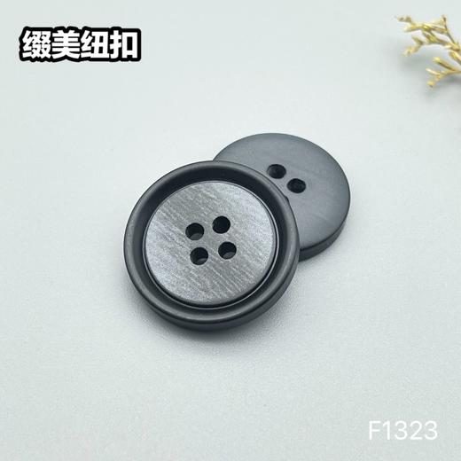 F1323(整包购买) 商品图4