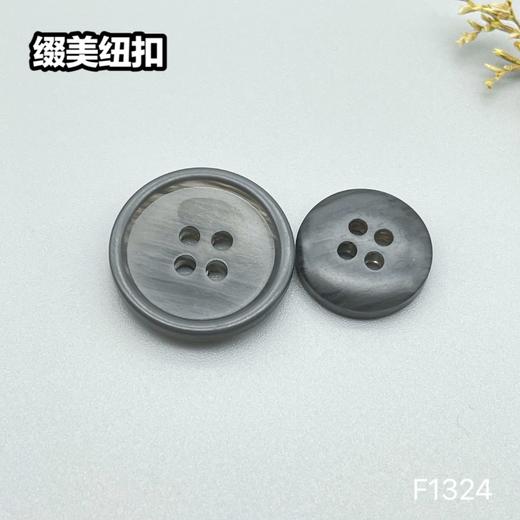 F1324(整包购买) 商品图7