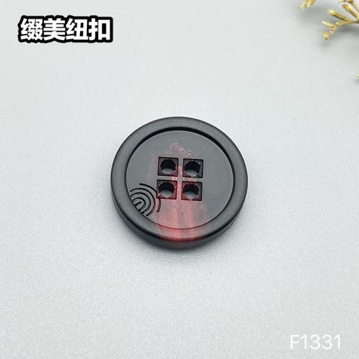 F1331(整包购买) 商品图3