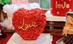 情人节爱心奶油蛋糕 下单前请仔细阅读商品详情